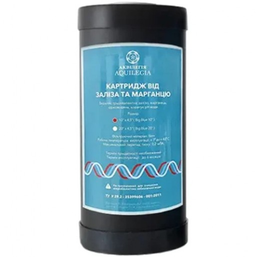 Картридж фильтра для воды Aquilegia FE, 10 дюймовый
