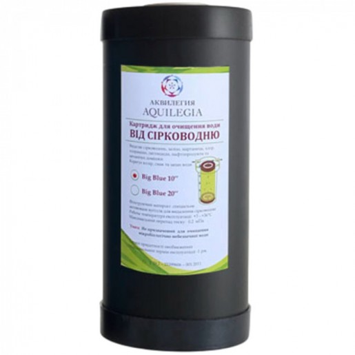 Картридж фильтра для воды Aquilegia CF, 10 дюймовый