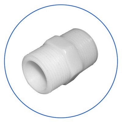 Фитинг соединительный ниппель Aquafilter FXCG 1, коннектор ПВХ с резьбой на 1″ наружная,  1″ внутренняя