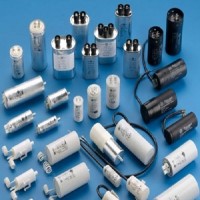 Конденсатор Ducati 20F для поверхностных насосов, 20 мкФ